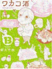 周末厨房纪事换景资讯配图